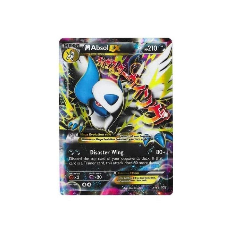 Mega Absol EX Premium Collection Box - Recaptured LTD Mega Absol EX Premium Collection Box - Recaptured LTD