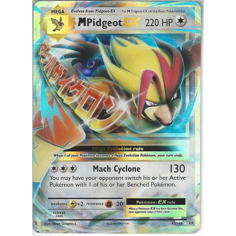 rare pidgeot pokemon card Mega Pidgeot EX 65/108 | Rare Holo EX Card | XY Evolutions