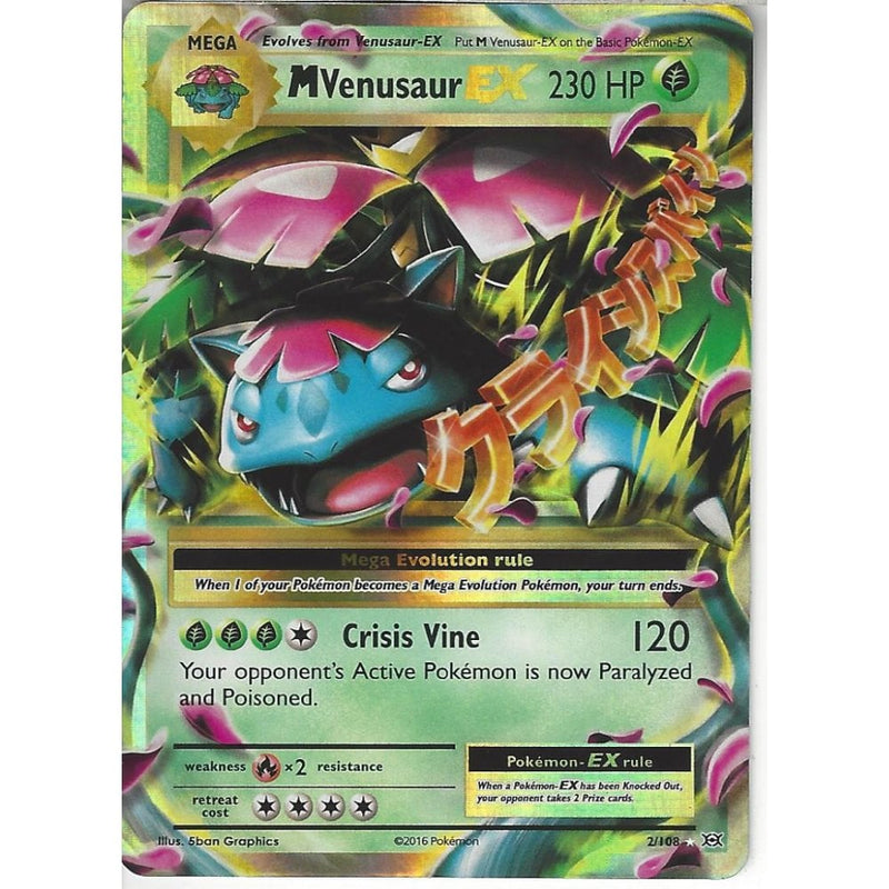 venusaur holographic pokemon card value 2/108 Mega Venusaur EX | Rare Holo EX | XY12 Evolutions