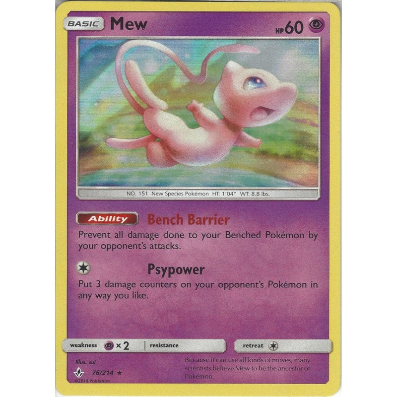 Mew - 76/214 - Rare Holo Card - SM10 Unbroken Bonds - Recaptured LTD Mew - 76/214 - Rare Holo Card - SM10 Unbroken Bonds - Recaptured LTD