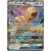 Pokemon Trading Card Game Persian GX - 149/214 - Rare Holo GX Card - SM10 Unbroken Bonds