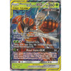 Pokemon Trading Card Game Pheromosa &amp; Buzzwole GX TAG TEAM - 1/214 - Rare Holo GX Card - SM10 Unbroken Bonds