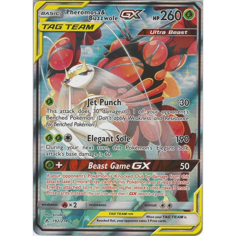 Pheromosa&BuzzwoleGXフルアートカード Gem Mint 10 Pheromosa & Buzzwole GX 192/214 Unbroken Bonds Alternate Art