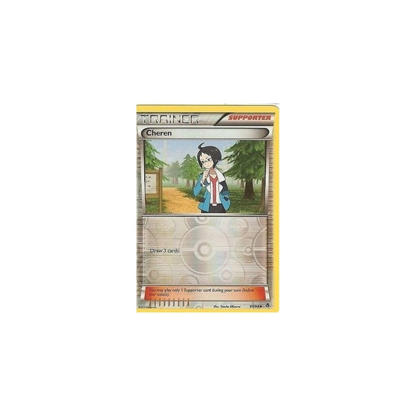 POKEMON B&amp;W EMERGING POWERS CHEREN 91/98 REV HOLO