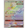 Pokemon Blacephalon GX - 219/214 - Rare Rainbow Card - SM8 Lost Thunder