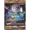 Pokemon Blacephalon GX - 52/214 - Rare Holo GX Card - SM8 Lost Thunder