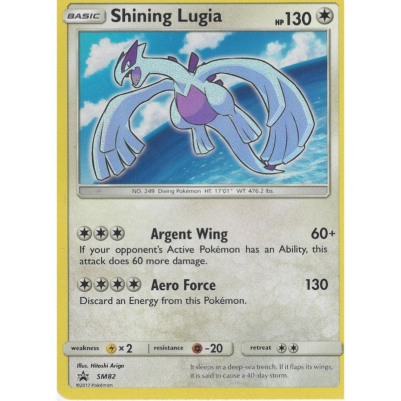 Pokemon Black Star Promo Card: SHINING LUGIA - SM82 - Ultra Rare Holo - Recaptured LTD Pokemon Black Star Promo Card: SHINING LUGIA - SM82 - Ultra Rare Holo - Recaptured LTD