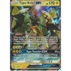 Pokemon Black Star Promo Card: TAPU KOKO GX - SM33 - HALF ART PRIME HOLO