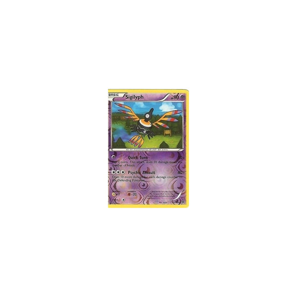 Pokemon Black &amp; White Emerging Powers: SIGILYPH 42/98 Reverse Holo