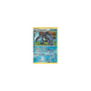 Pokemon Black &amp; White Noble Victories: CARRACOSTA 26/101 Reverse Holo