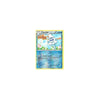 POKEMON Black &amp; White Plasma Freeze - VANILLISH 28/116 REV HOLO