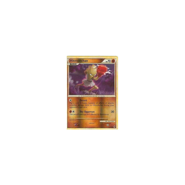 Pokemon Call of Legends: HITMONCHAN 57/95 - Reverse Holo