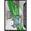 POKEMON CODE CARD FROM THE MEGA MAWILE EX COLLECTION BOX