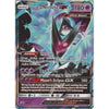Pokemon: Dawn Wings Necrozma - Ultra Rare Holo - SM101 - Black Star Promo Card