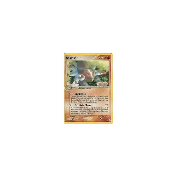 Pokemon EX Legend Maker: ANORITH 29/92 Reverse Holo