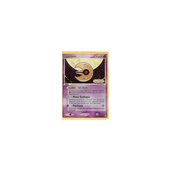 Pokemon EX Legend Maker: LUNATONE 20/92 RARE Reverse Holo