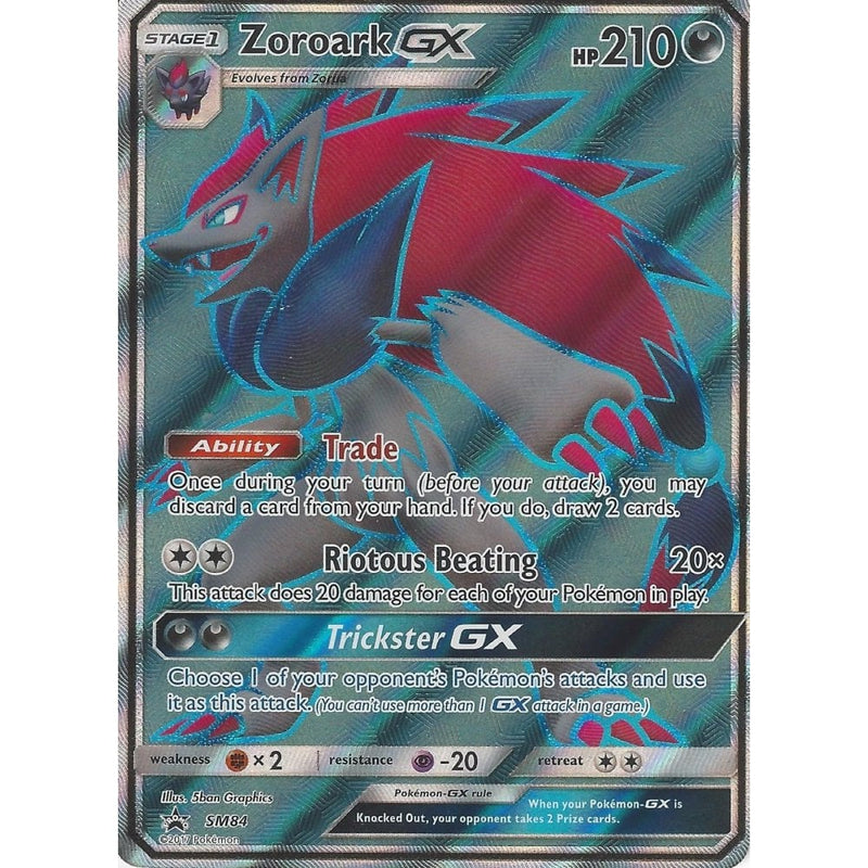 Pokemon EXTRA LARGE JUMBO CARD: ZOROARK GX - SM84 - Full Art Ultra Rar - Recaptured LTD Pokemon EXTRA LARGE JUMBO CARD: ZOROARK GX - SM84 - Full Art Ultra Rar - Recaptured LTD