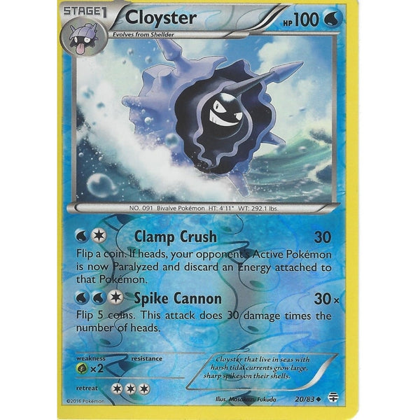 POKEMON GENERATION PACK CARD - CLOYSTER 20/83 REV HOLO