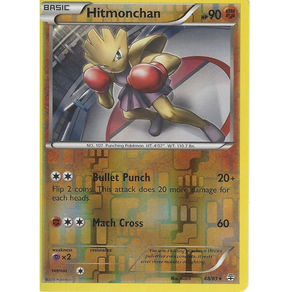 POKEMON GENERATION PACK CARD - HITMONCHAN 48/83 REV HOLO