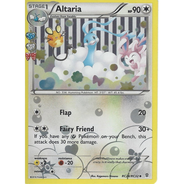 POKEMON GENERATION RADIANT COLLECTION - ALTARIA RC24/RC32 HOLO