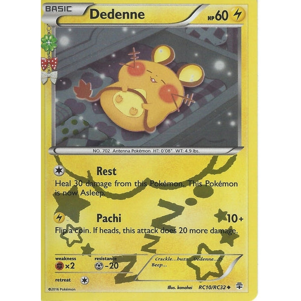 POKEMON GENERATION RADIANT COLLECTION - DEDENNE RC10/RC32 HOLO
