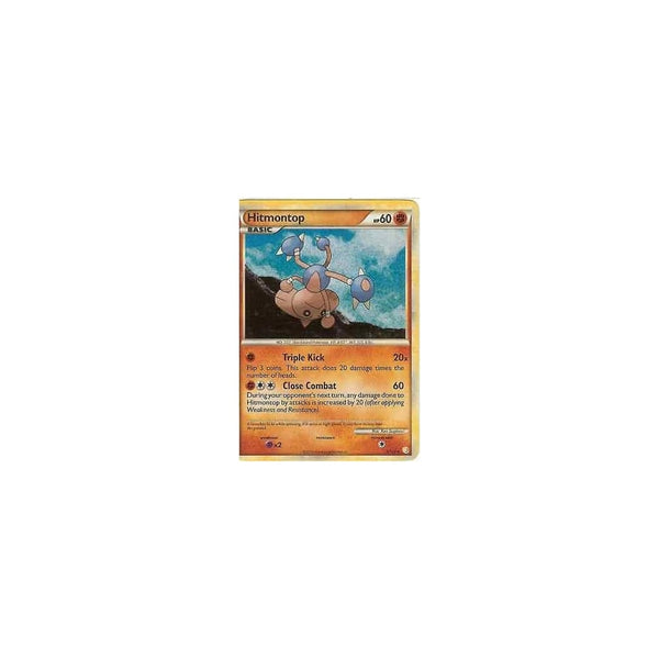 POKEMON HEARTGOLD SOULSILVER - HITMONTOP 5/123 HP60 - RARE HOLO