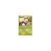 POKEMON HEARTGOLD SOULSILVER - JUMPLUFF 6/123 HP90 - RARE HOLO