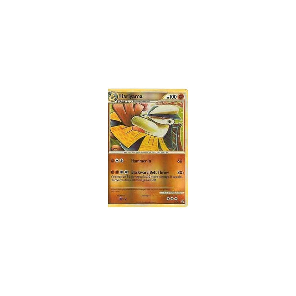 Pokemon HGSS Undaunted: HARIYAMA 14/90 RARE - Reverse Holo