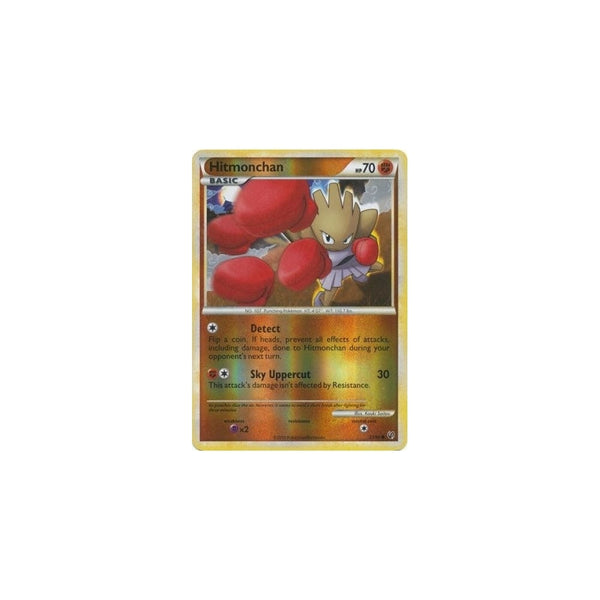 Pokemon HGSS Undaunted: HITMONCHAN 51/90 - Reverse Holo