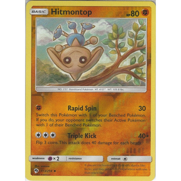 Pokemon Hitmontop - 113/214 - Uncommon Reverse Holo Card - SM8 Lost Thunder