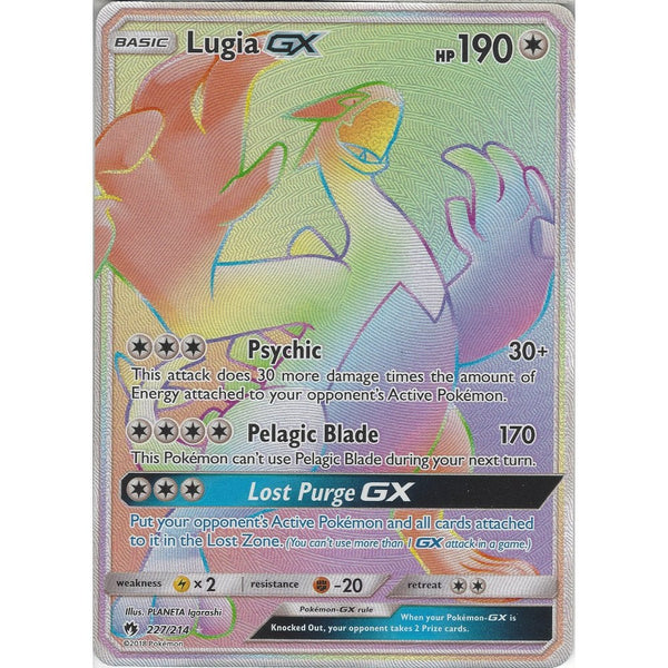 Pokemon Lugia GX - 227/214 - Rare Rainbow Card - SM8 Lost Thunder - Recaptured LTD Pokemon Lugia GX - 227/214 - Rare Rainbow Card - SM8 Lost Thunder - Recaptured LTD