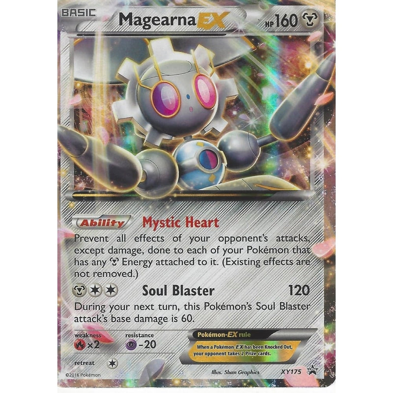 Pokemon - MAGEARNA EX XY175 HALF ART PRIME HOLO - BLACK STAR PROMO - Recaptured LTD Pokemon - MAGEARNA EX XY175 HALF ART PRIME HOLO - BLACK STAR PROMO - Recaptured LTD