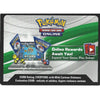 POKEMON ONLINE CODE CARD FROM THE 2015 LATIOS TIN