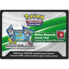 POKEMON: ONLINE CODE CARD FROM THE 2015 MEGA DIANCIE EX PREMIUM COLLECTORS BOX