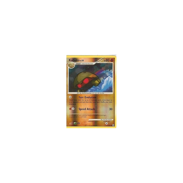 Pokemon Platinum Arceus: KABUTO 67/99 Reverse Holo