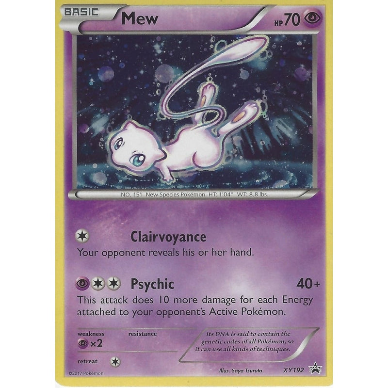 POKEMON PROMO CARD: MEW - XY192 - BLACK STAR PROMO HOLO - Recaptured LTD POKEMON PROMO CARD: MEW - XY192 - BLACK STAR PROMO HOLO - Recaptured LTD
