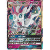 Pokemon Promo Card: Sylveon GX - 92a/145 - Rare Holo GX