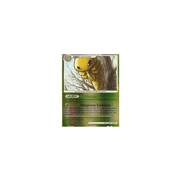 Pokemon Rising Rivals: KAKUNA 66/111 Reverse Holo