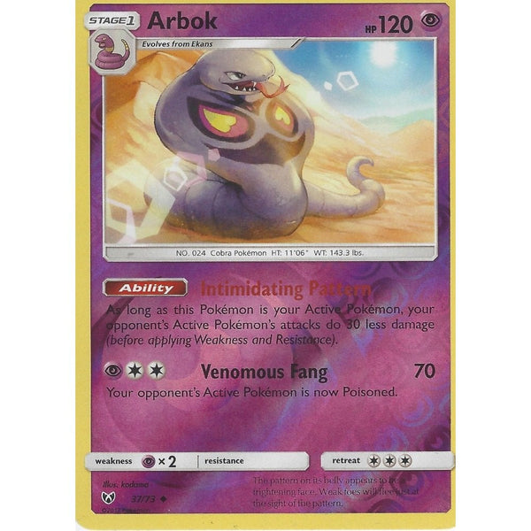 Pokemon Shining Legends Card: ARBOK - 37/73 - Reverse Holo