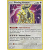 Pokemon Shining Legends Card: SHINING ARCEUS - 57/73 - Rare Holo