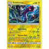 Pokemon SM-3 Burning Shadows: EELEKTROSS - 46/147 - Reverse Holo
