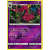 Pokemon SM-3 Burning Shadows: SCOLIPEDE - 58/147 - Reverse Holo