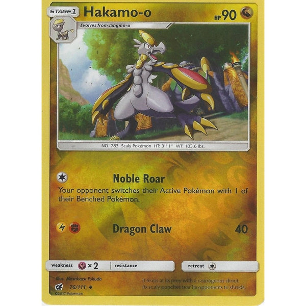 Pokemon SM-4 Crimson Invasion Card: HAKAMO-O - 76/111 - Reverse Holo