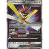 Pokemon SM-4 Crimson Invasion Card: KARTANA GX - 70/111 - Ultra Rare Holo