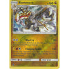 Pokemon SM-4 Crimson Invasion Card: KOMMO-O - 77/111 - Reverse Holo