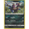 Pokemon SM-4 Crimson Invasion Card: ZWEILOUS - 61/111 - Reverse Holo