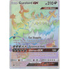 Pokemon SM-4 Crimson Invasion: GUZZLORD GX - 116/111 - RAINBOW Ultra Rare Holo