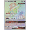 Pokemon SM-4 Crimson Invasion: NIHILEGO GX - 114/111 - RAINBOW Ultra Rare Holo