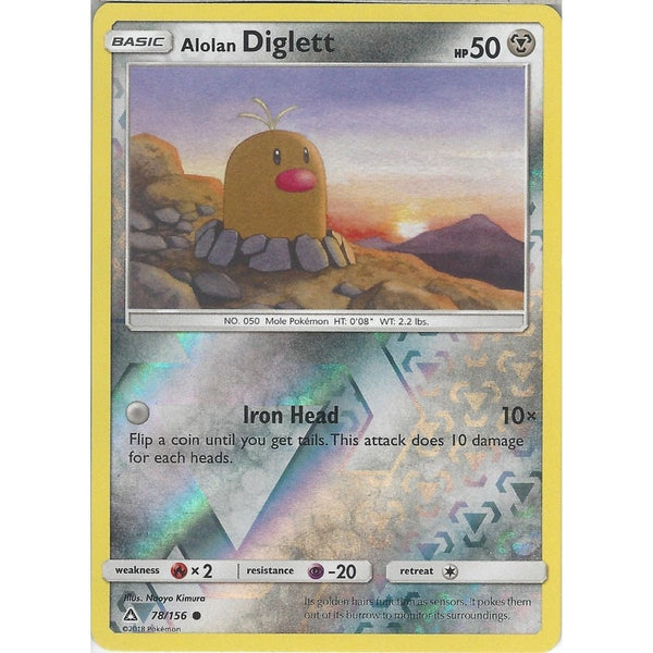 Pokemon SM-5 Ultra Prism Card: Alolan Diglett - 78/156 - Reverse Holo