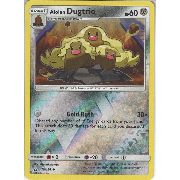 Pokemon SM-5 Ultra Prism Card: Alolan Dugtrio - 79/156 - Reverse Holo